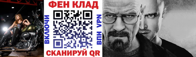 АМФЕТАМИН 97%  мега вход  Сураж  закладка 