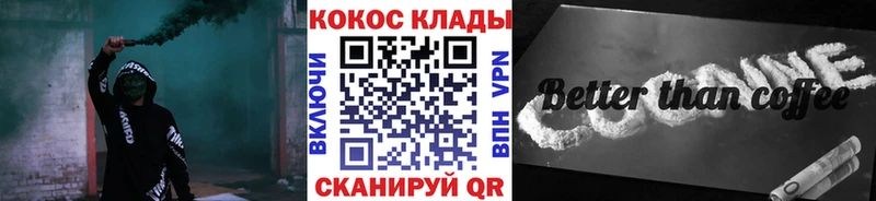 COCAIN Боливия Сураж