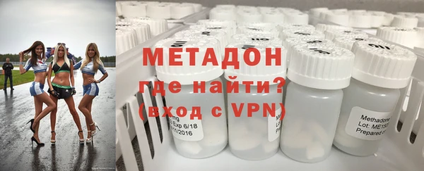 дмт Алексин