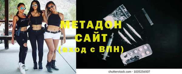 прущие крисы Абинск