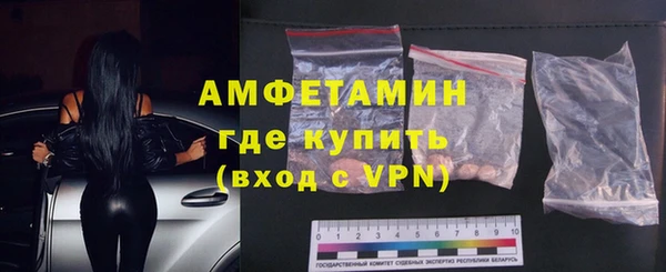 кокаин Абаза