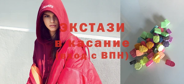 амф Алзамай