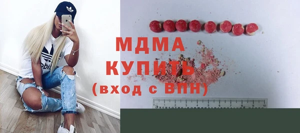 дмт Алексин