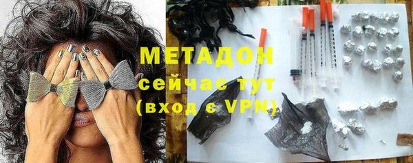 амф Алзамай
