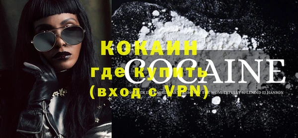 ПСИЛОЦИБИНОВЫЕ ГРИБЫ Абдулино