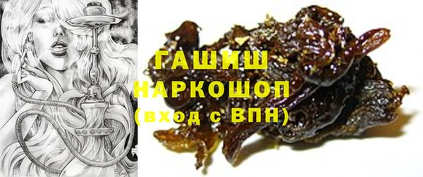 герыч Алексеевка