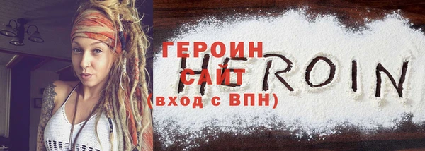 mdma Ладушкин