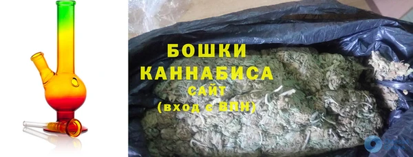 прущие крисы Абинск