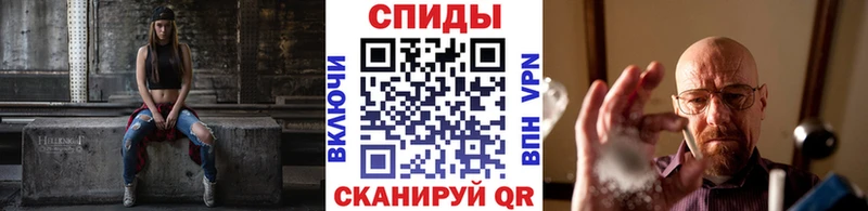 ссылка на мегу как зайти Сураж Первитин Methamphetamine