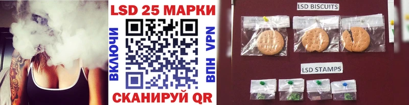 Марки N-bome 1500мкг  Сураж 